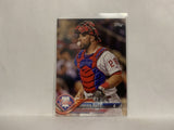 #308 Cameron Rupp Philadelphia Phillies 2018 Topps Series 1 Baseball Card NT