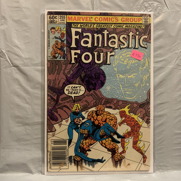 #255 Fantastic Four Reed is Dead Marvel Comics BQ 9245