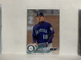 #348 Misashi Iwakuma Seattle Mariners 2018 Topps Series 1 Baseball Card NU