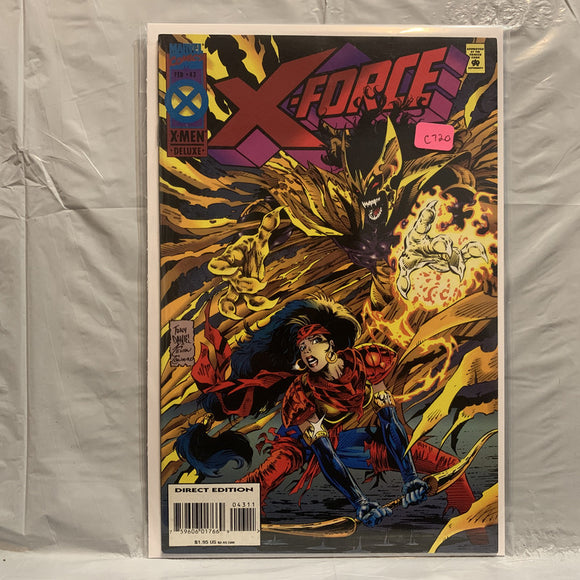 #43 X-Force Marvel Comics BQ 9282