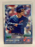 #47 Anthony Rizzo Chicago Cubs 2015 Topps Series One Baseball Card