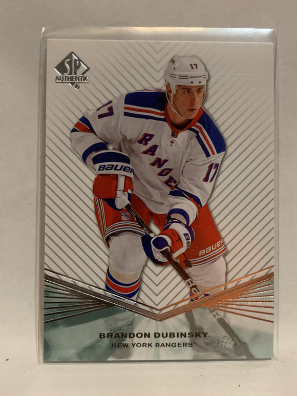 #5 Brandon Dubinsky New York Rangers 2011-12 SP Authentic Hockey Card  NHL
