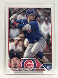 #183 Seiya Suzuki Chicago Cubs 2023 Topps Series One Baseball Card