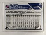#183 Seiya Suzuki Chicago Cubs 2023 Topps Series One Baseball Card