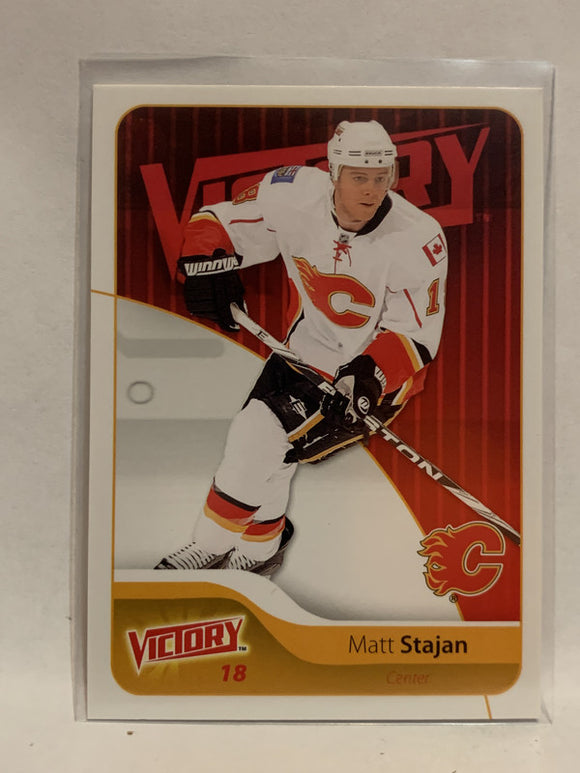 #32 Matt Stajan Calgary Flames 2011-12 Victory Hockey Card  NHL
