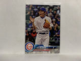 #283 Koji Uehara Chicago Cubs 2018 Topps Series 1 Baseball Card NV