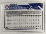 #37 Josh Smith Rookie Texas Rangers 2023 Topps Series One Baseball Card