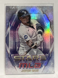 #SMLB-5 Javier Baez Stars of MLB Detroit Tigers 2023 Topps Series One Baseball Card