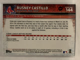 #144 Rusney Castillo Rookie Boston Red Sox 2015 Topps Series One Baseball Card