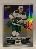 #98 Kirill Kaprizov Minnesota Wild 2021-22 Tim Hortons Upper Deck Hockey Card