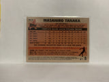 83-78 Masahiro Tanaka New York Yankees 2018 Topps Series 1 Baseball Card NY
