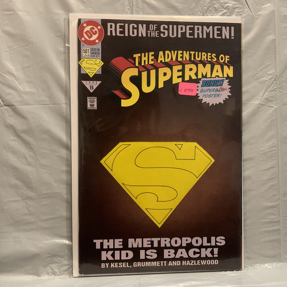 #501 The Adventures of Superman The Metropolis Kid is Back Reign of the Supermen DC Comics BT 9460