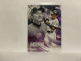 SSS-45 Ichiro Superstar Sensations Miami Marlins 2018 Topps Series 1 Baseball Card NY