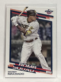 #BS-23 Manny Machado Bomb Squad San Diego Padres 2022 Topps Opening Day Baseball Card
