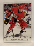 #36 Victor Rask Carolina Hurricanes 2018-19 Upper Deck Series One Hockey Card