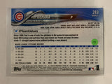 #283 Koji Uehara Chicago Cubs 2018 Topps Series One  Baseball Card MLB