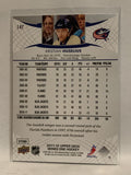 #147 Kristian Huselius Columbus Blue Jackets 2011-12 Upper Deck Series One Hockey Card