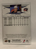 #152 Anton Stralman Columbus Blue Jackets 2011-12 Upper Deck Series One Hockey Card