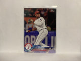 #323 Elvis Andrus Texas Rangers 2018 Topps Series 1 Baseball Card NZB