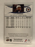 #1 Dustin Byfuglien Winnipeg Jets 2011-12 Upper Deck Series One Hockey Card