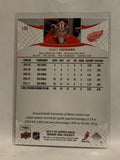 #135 Jimmy Howard Detroit Red Wings 2011-12 Upper Deck Series One Hockey Card