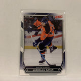 #20 Miroslav Satan New York Islanders   2007-08 UD Victory Hockey  Card A1A