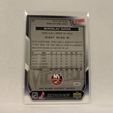 #20 Miroslav Satan New York Islanders   2007-08 UD Victory Hockey  Card A1A