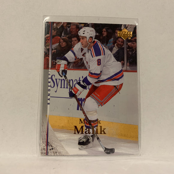 #117 Marek Malik New York Rangers  Series 1 2007-08  Upper Deck Hockey  Card A1A
