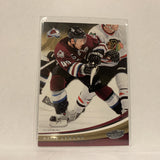 #26 Marek Svatos Colorado Avalanche   2006-07 UD Power Play Hockey  Card A1A