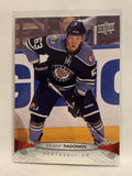 #125 Evgeny Dadonov Florida Panthers 2011-12 Upper Deck Series One Hockey Card