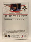 #125 Evgeny Dadonov Florida Panthers 2011-12 Upper Deck Series One Hockey Card