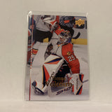 #437 Tomas Vokoun Nashville Predators  Series 2 2007-08 Upper Deck Hockey  Card A1A