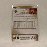 #437 Tomas Vokoun Nashville Predators  Series 2 2007-08 Upper Deck Hockey  Card A1A