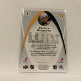 #4 Patrice Bergeron Boston Bruins  Mcdonalds 2008-09 Upper Deck Hockey  Card A1A