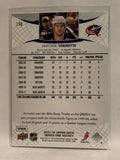 #150 Antoine Vermette Columbus Blue Jackets 2011-12 Upper Deck Series One Hockey Card