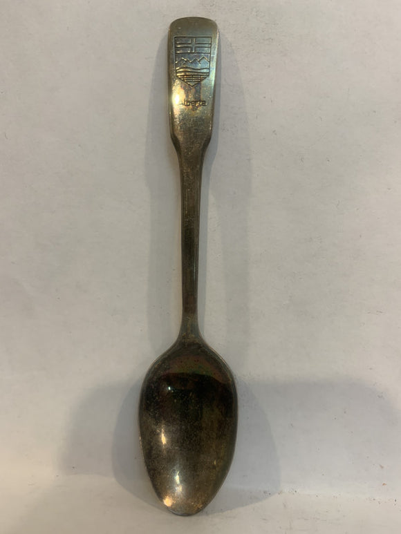 Alberta Crest Emblem Souvenir Spoon