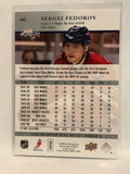 #445 Sergei Fedorov Washington Capitals 2008-09 Upper Deck Series Two Hockey Card
