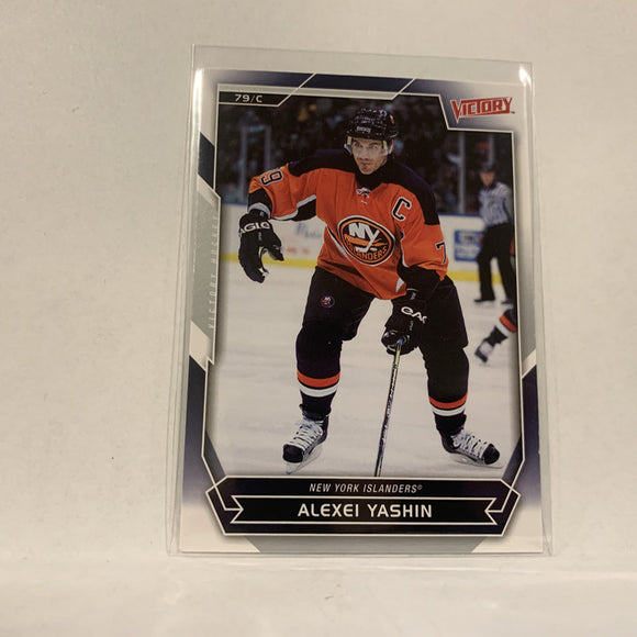 #19 Alexei Yashin New York Islanders   2007-08 UD Victory Hockey  Card A1A