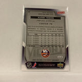 #19 Alexei Yashin New York Islanders   2007-08 UD Victory Hockey  Card A1A
