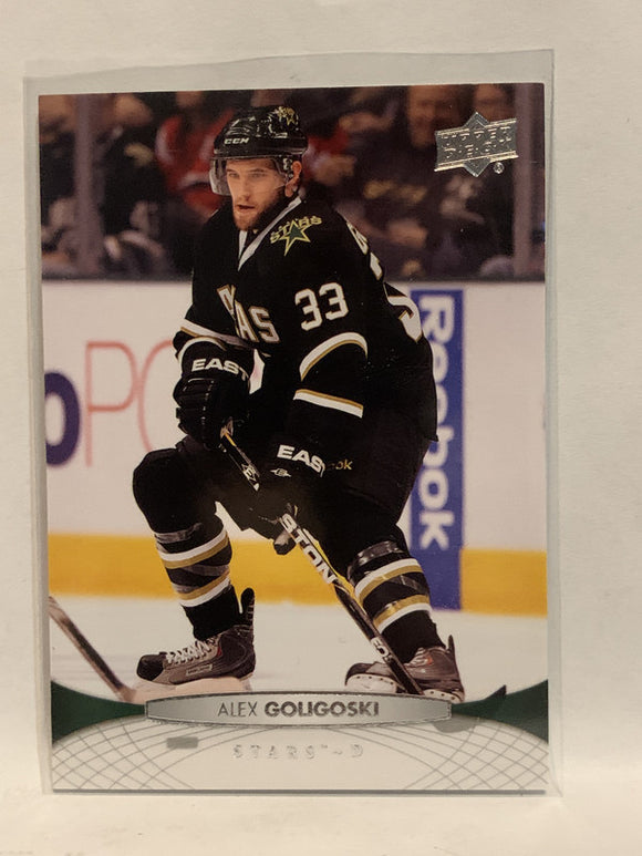 #142 Alex Goligoski Dallas Stars 2011-12 Upper Deck Series One Hockey Card