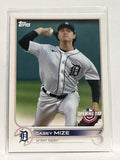 #195 Casey Mize Detroit Tigers 2022 Topps Opening Day Baseball Card