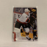 #145 Chris Neil Ottawa Senators   2007-08 Upper Deck Hockey  Card A1B
