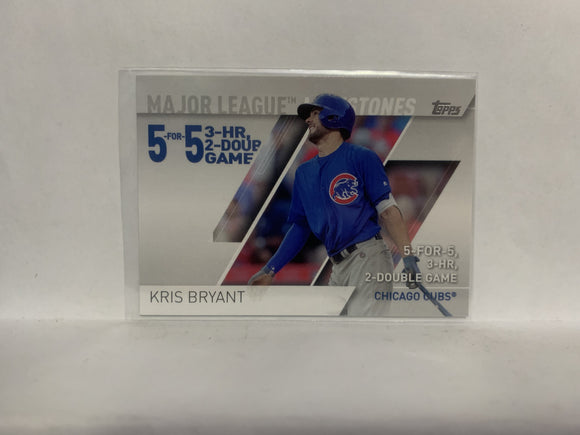 MLM-17 Kris Bryant Chicago Cubs 2017 Topps Series 2 Baseball Card NZD