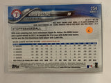 #254 Adrian Beltre Texas Rangers 2018 Topps Series One  Baseball Card MLB