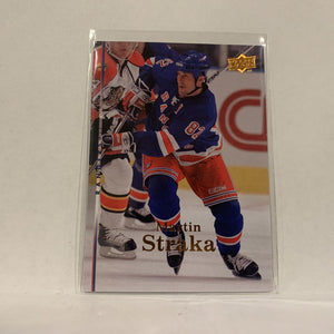 #370 Martin Straka New York Rangers  Series 2 2007-08 Upper Deck Hockey  Card A1B