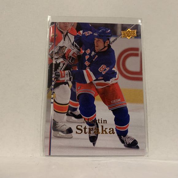 #370 Martin Straka New York Rangers  Series 2 2007-08 Upper Deck Hockey  Card A1B