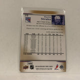 #370 Martin Straka New York Rangers  Series 2 2007-08 Upper Deck Hockey  Card A1B