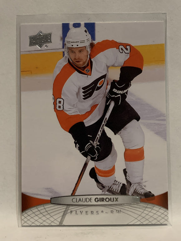 #59 Claude Giroux Philadelphia Flyers 2011-12 Upper Deck Series One Hockey Card
