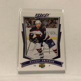 #284 Alexei Zhitnik Atlanta Thrashers   2007-08 UD MVP Hockey  Card A1C