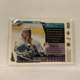 #11  Kevin Todd Anaheim Mighty Ducks   1997-98 UD Collectors Choice Hockey  Card A1C